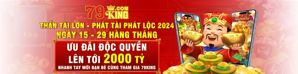 79king ưu đãi độc quyền