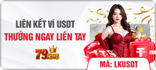 km79king6